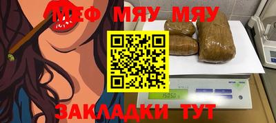 скорость Гусиноозёрск