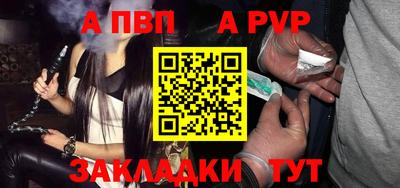 скорость Гусиноозёрск
