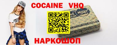 скорость Гусиноозёрск