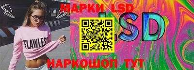 скорость Гусиноозёрск