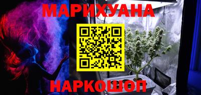 скорость Гусиноозёрск