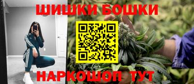 скорость Гусиноозёрск