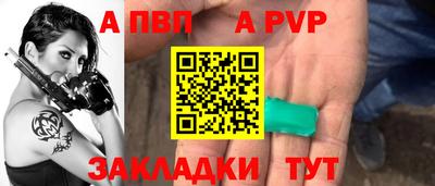 скорость Гусиноозёрск