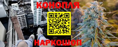 скорость Гусиноозёрск