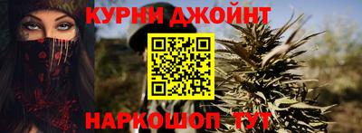 молекула духа Гусев