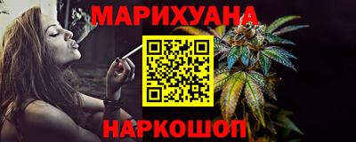 скорость Гусиноозёрск