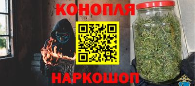 метамфетамин Гусь-Хрустальный