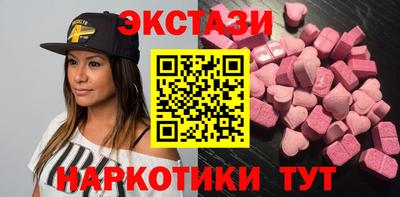 скорость Гусиноозёрск