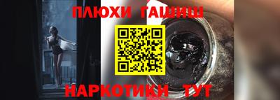скорость Гусиноозёрск