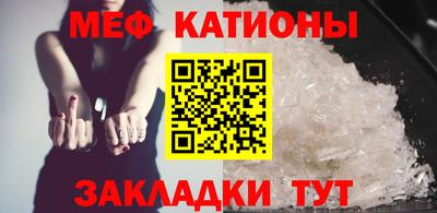 молекула духа Гусев