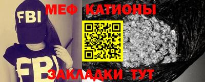 скорость Гусиноозёрск